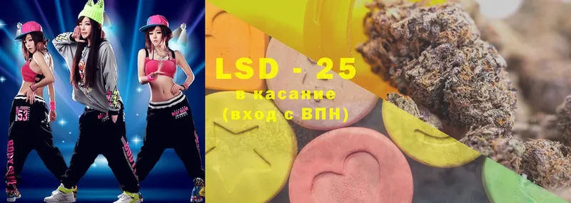 наркотики  mega маркетплейс  LSD-25 экстази ecstasy  Вологда 